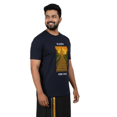Men’s Graphic Print Round Neck T-Shirt- Ayyappan (170 GSM single jersey)