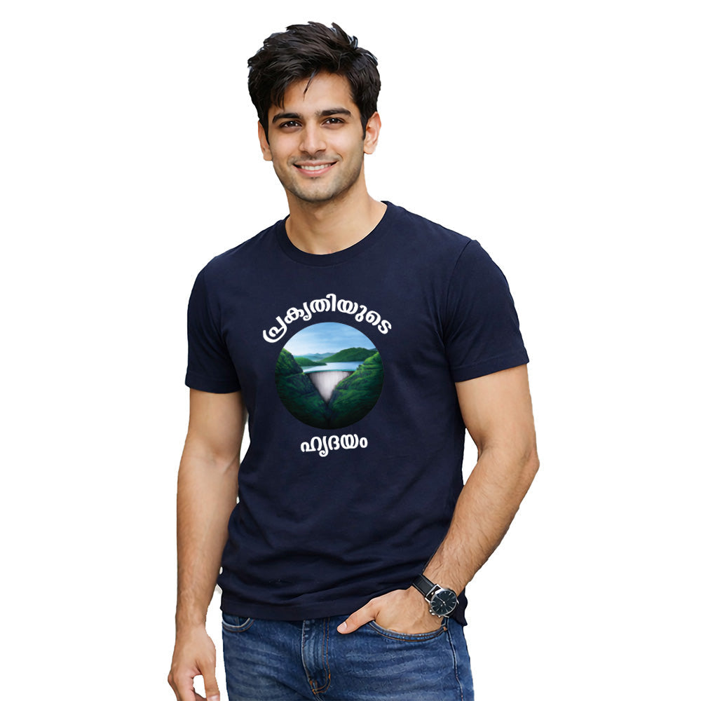 Men’s Graphic Print Round Neck T-Shirt- (170 GSM single jersey)
