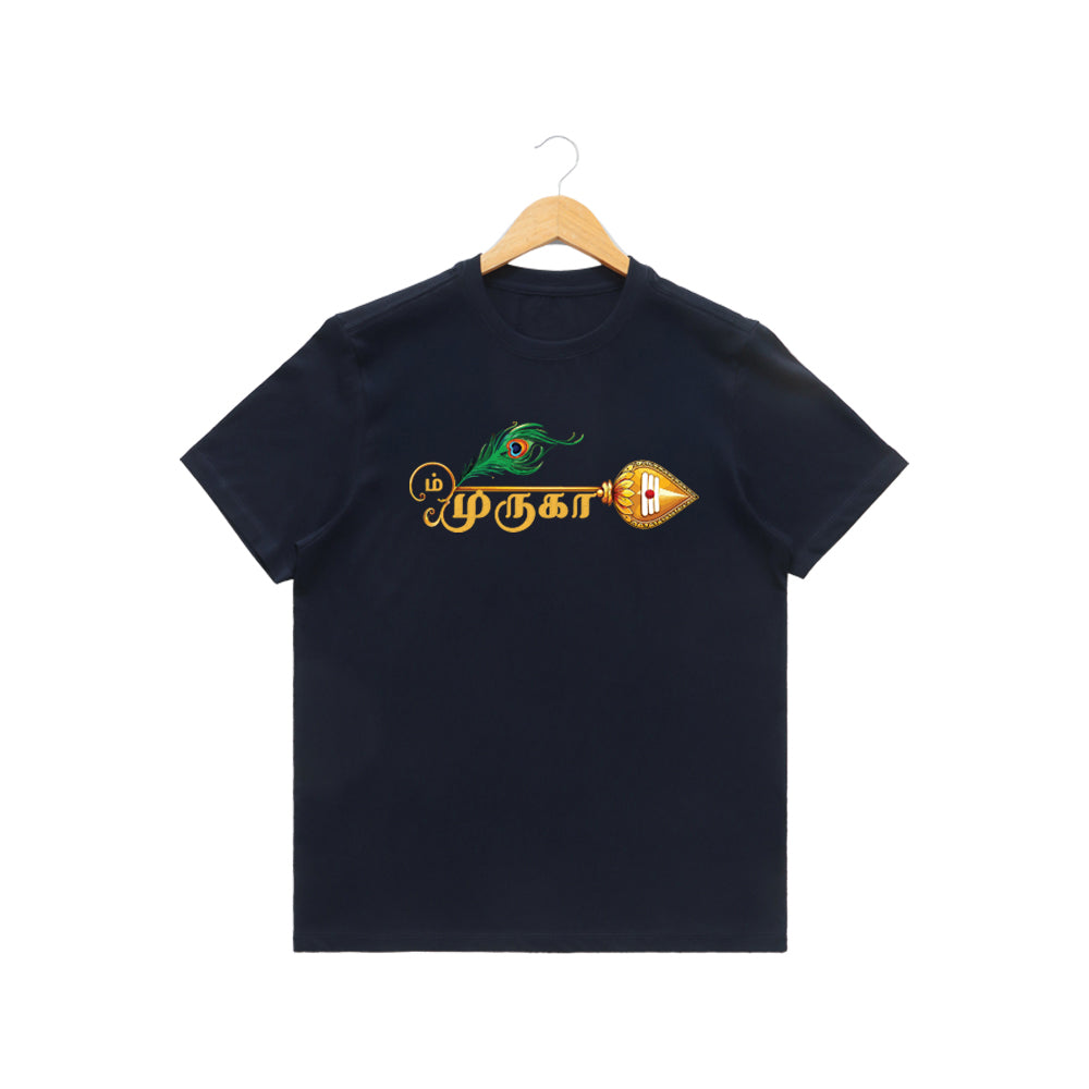 Women’s Graphic Print Round Neck T-Shirt- Murugan (170 GSM single jersey)