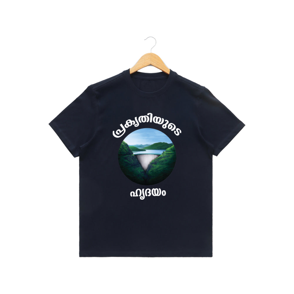 Men’s Graphic Print Round Neck T-Shirt- (170 GSM single jersey)