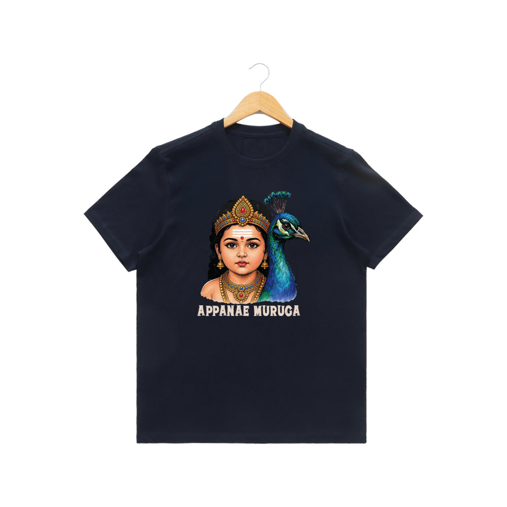 Men’s Graphic Print Round Neck T-Shirt- Murugan (170 GSM single jersey)