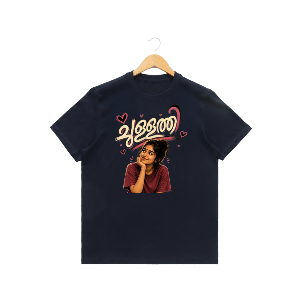 Women's Crew Neck t-shirt - ചുള്ളത്തി(170 GSM single jersey)