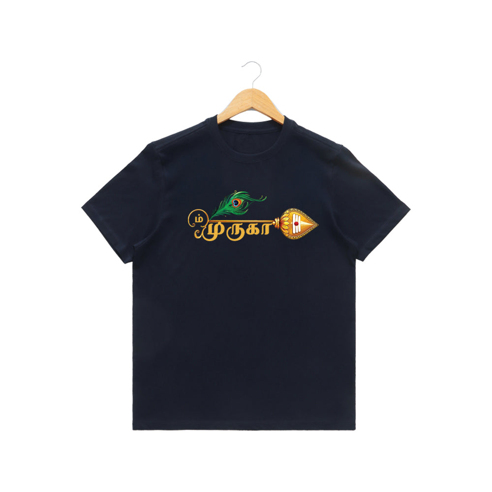 Men’s Graphic Print Round Neck T-Shirt- Murugan (170 GSM single jersey)