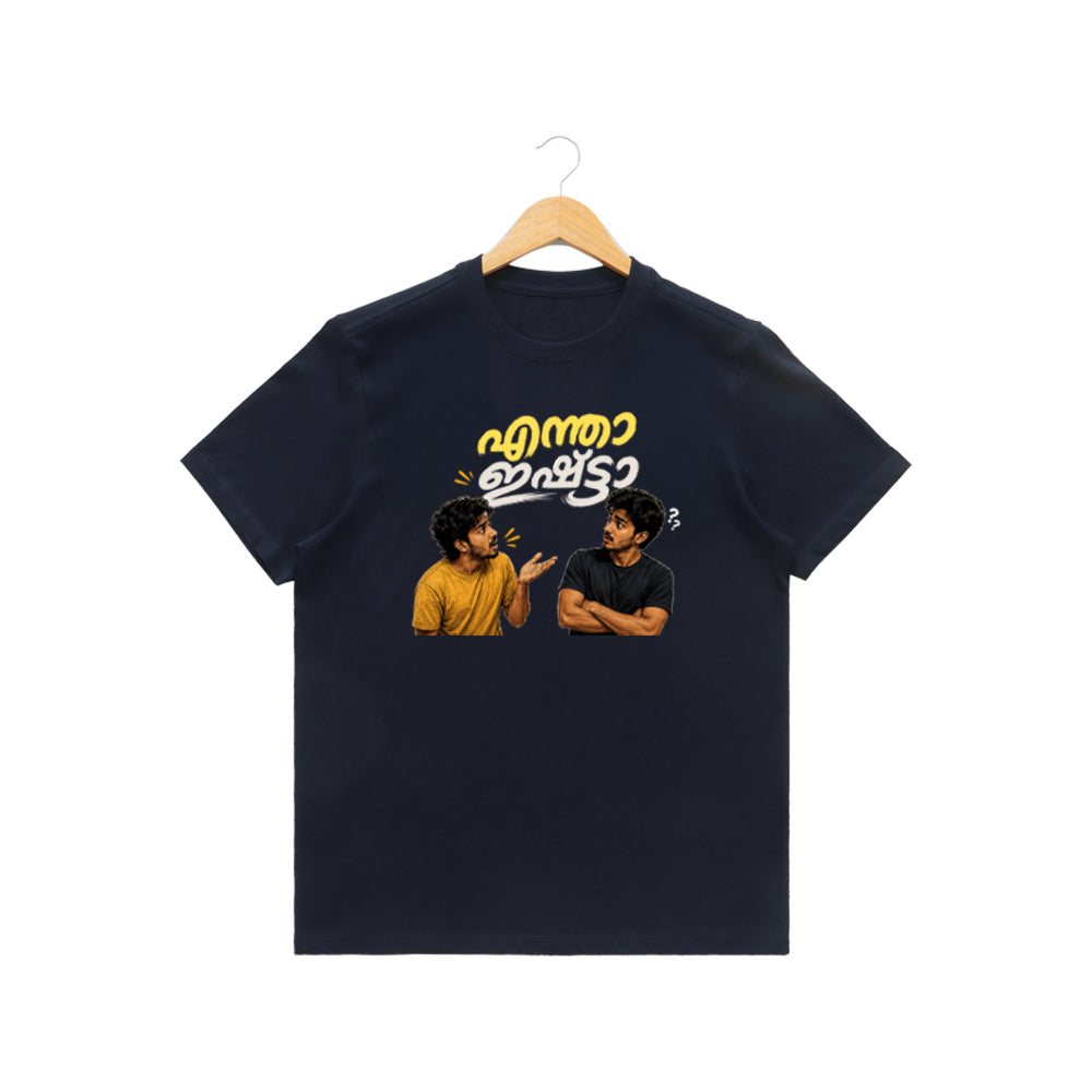 Men's Crew Neck t-shirt-എന്താ ഇഷ്ടാ(170 GSM single jersey)