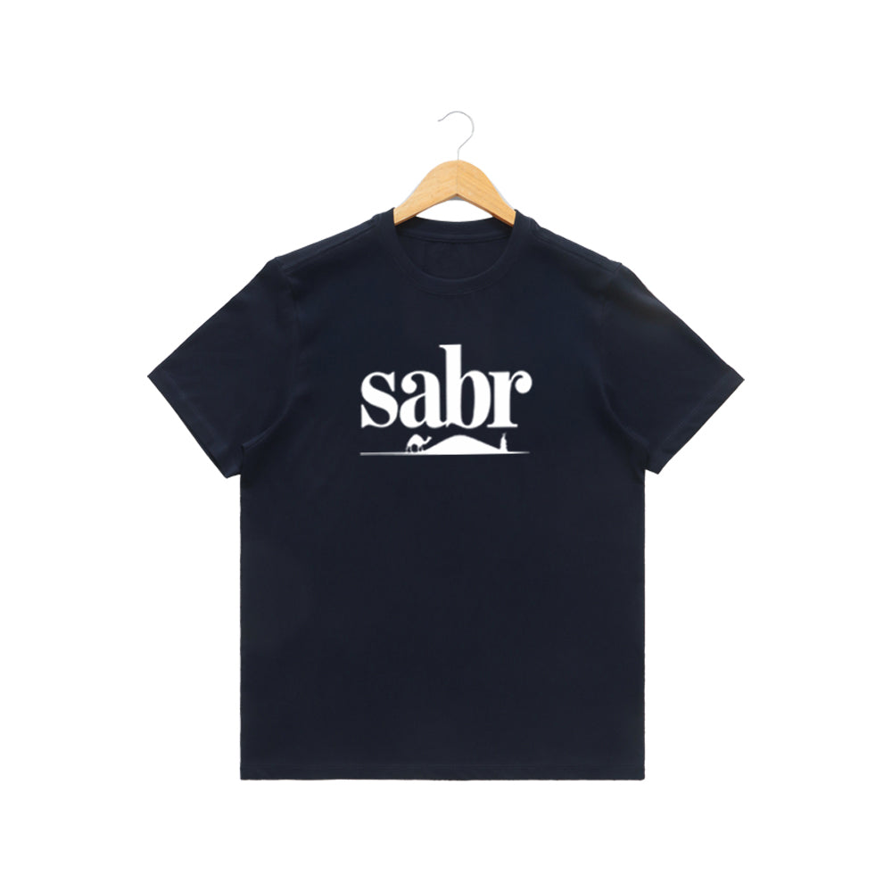 Men’s Graphic Print Round Neck T-Shirt- Allah (170 GSM single jersey)