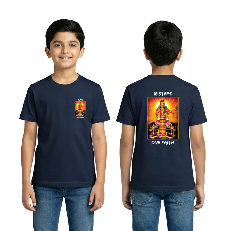 Boy’s Graphic Print Round Neck T-Shirt- Ayyappan