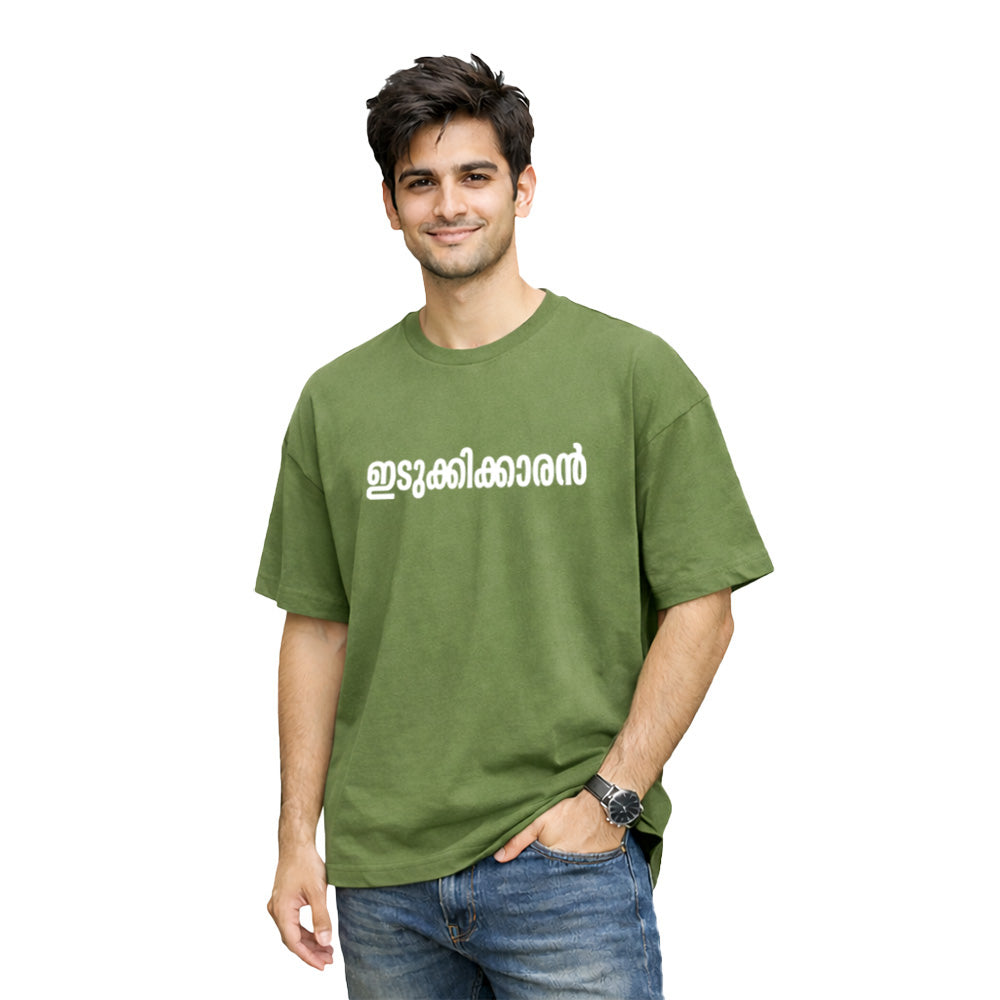 Crew oversized t-shirt - KL 06 ഇടുക്കിക്കാരൻ ടി-ഷർട്ട്