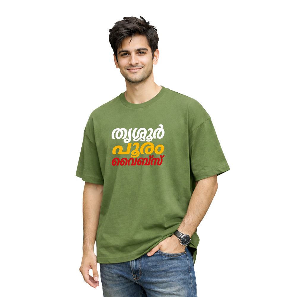 Crew oversized t-shirt - തൃശൂർ പൂരം വൈബ്സ്