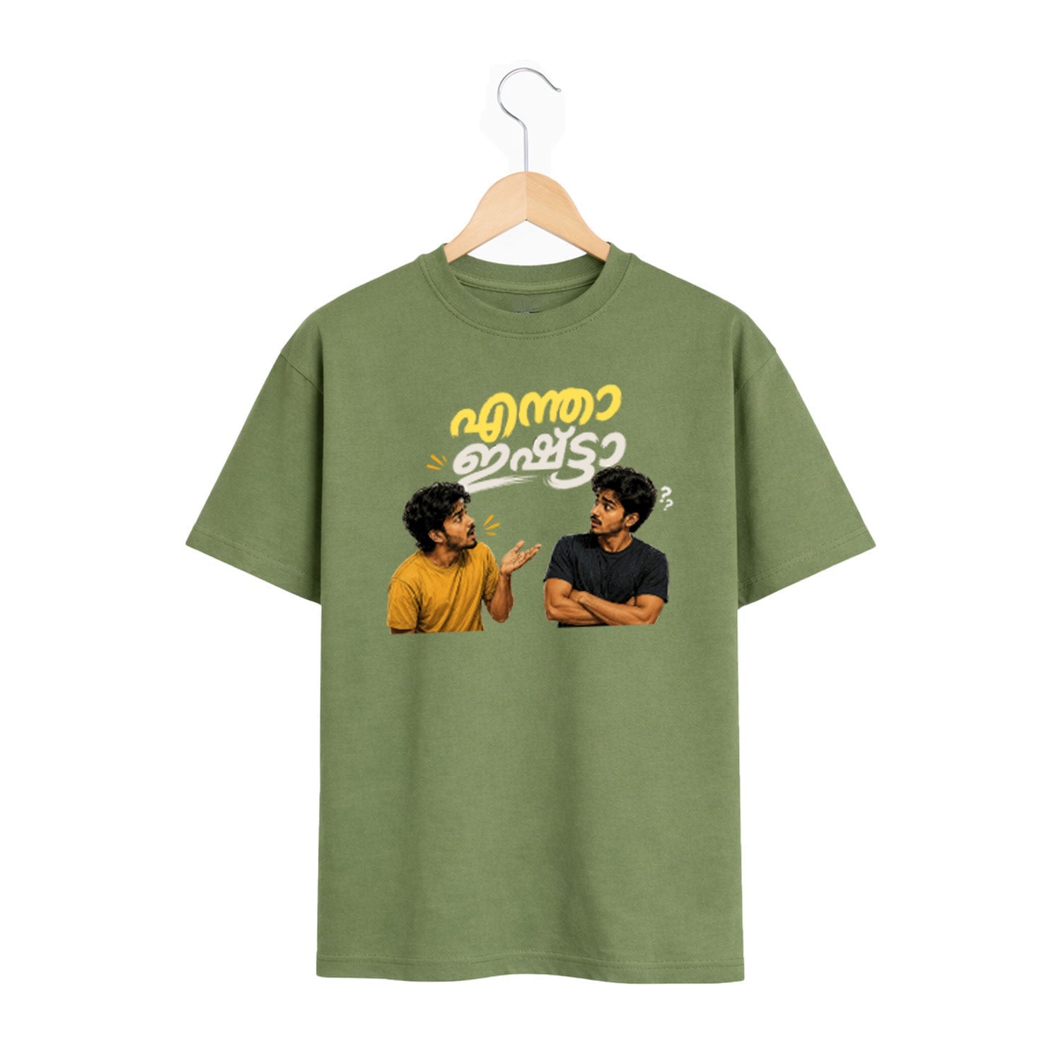 Crew Neck oversized t-shirt - എന്താ ഇഷ്ടാ(225 GSM heavyweight fabric)