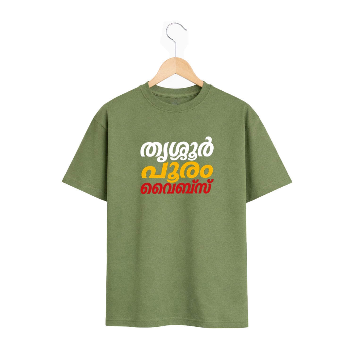 Women's Crew Neck Oversized t-shirt - തൃശൂർ പൂരം വൈബ്സ്