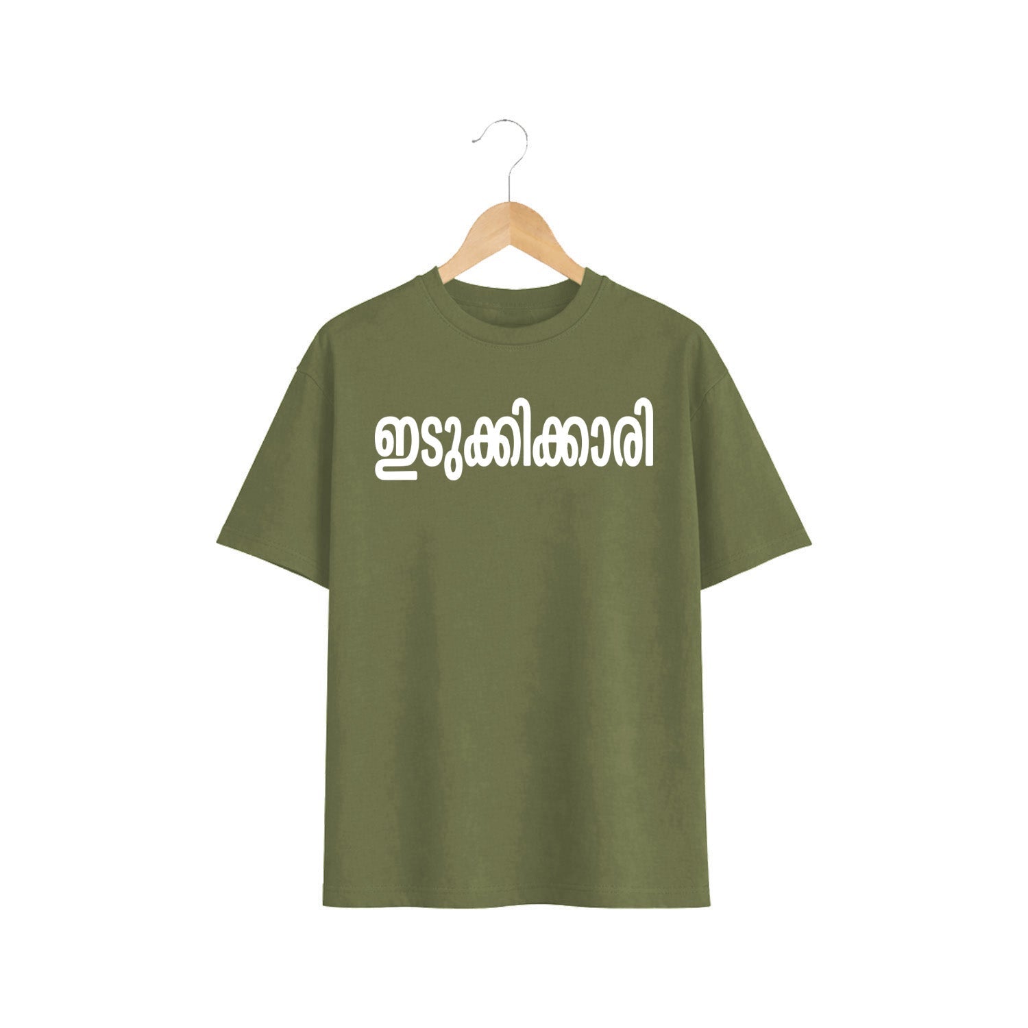 Women’s Oversized Graphic Print T-Shirt -ഇടുക്കിക്കാരി 225 GSM