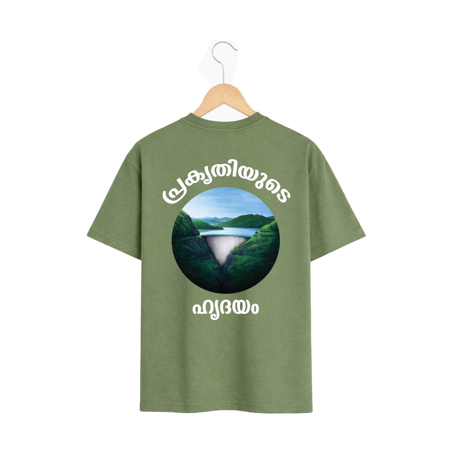 Women’s Oversized Graphic Print T-Shirt -ഇടുക്കിക്കാരി 225 GSM