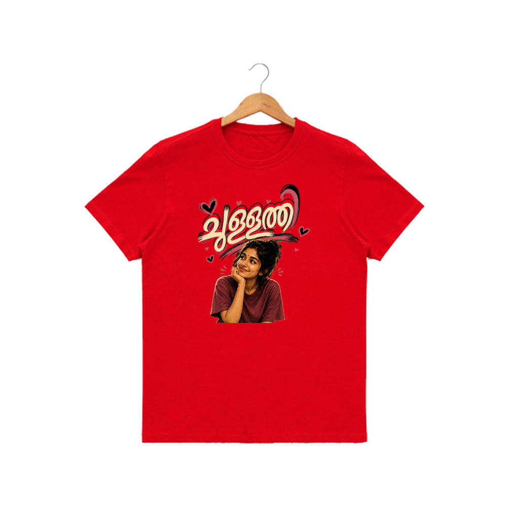 Women's Crew Neck t-shirt - ചുള്ളത്തി(170 GSM single jersey)