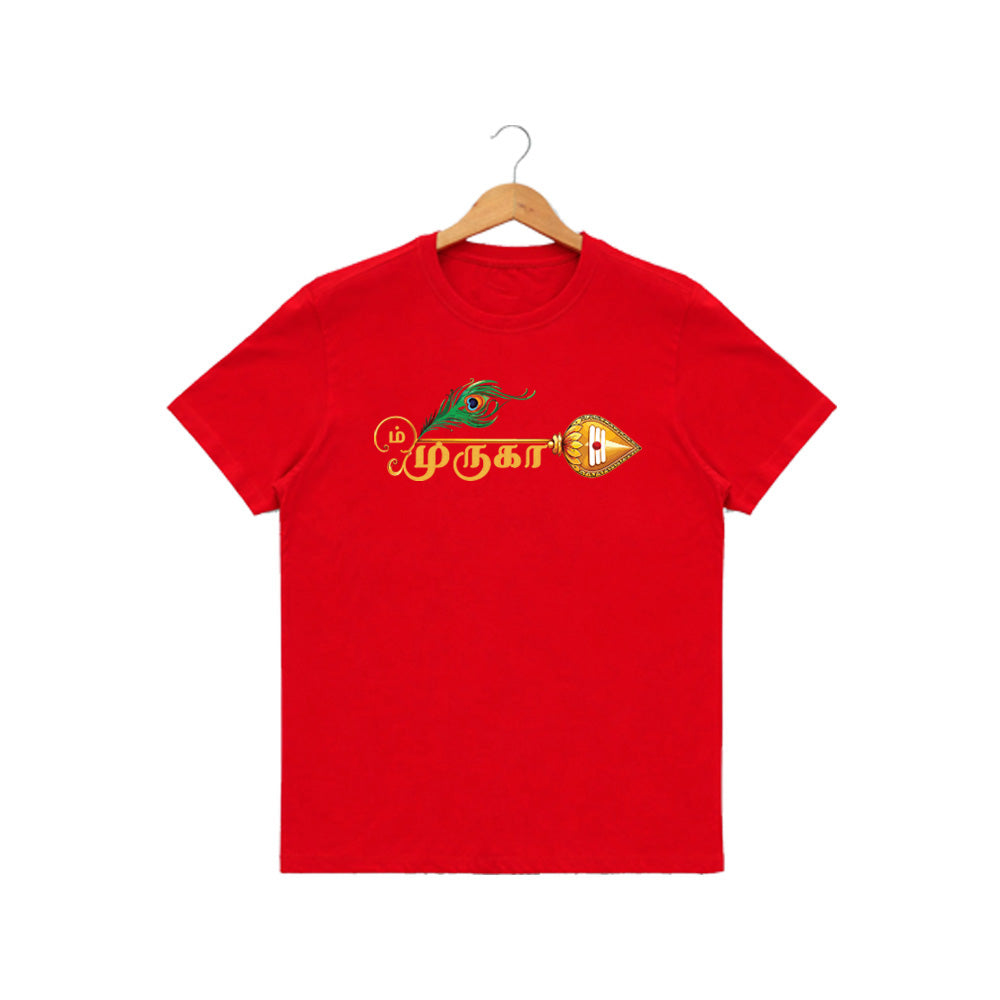 Women’s Graphic Print Round Neck T-Shirt- Murugan (170 GSM single jersey)