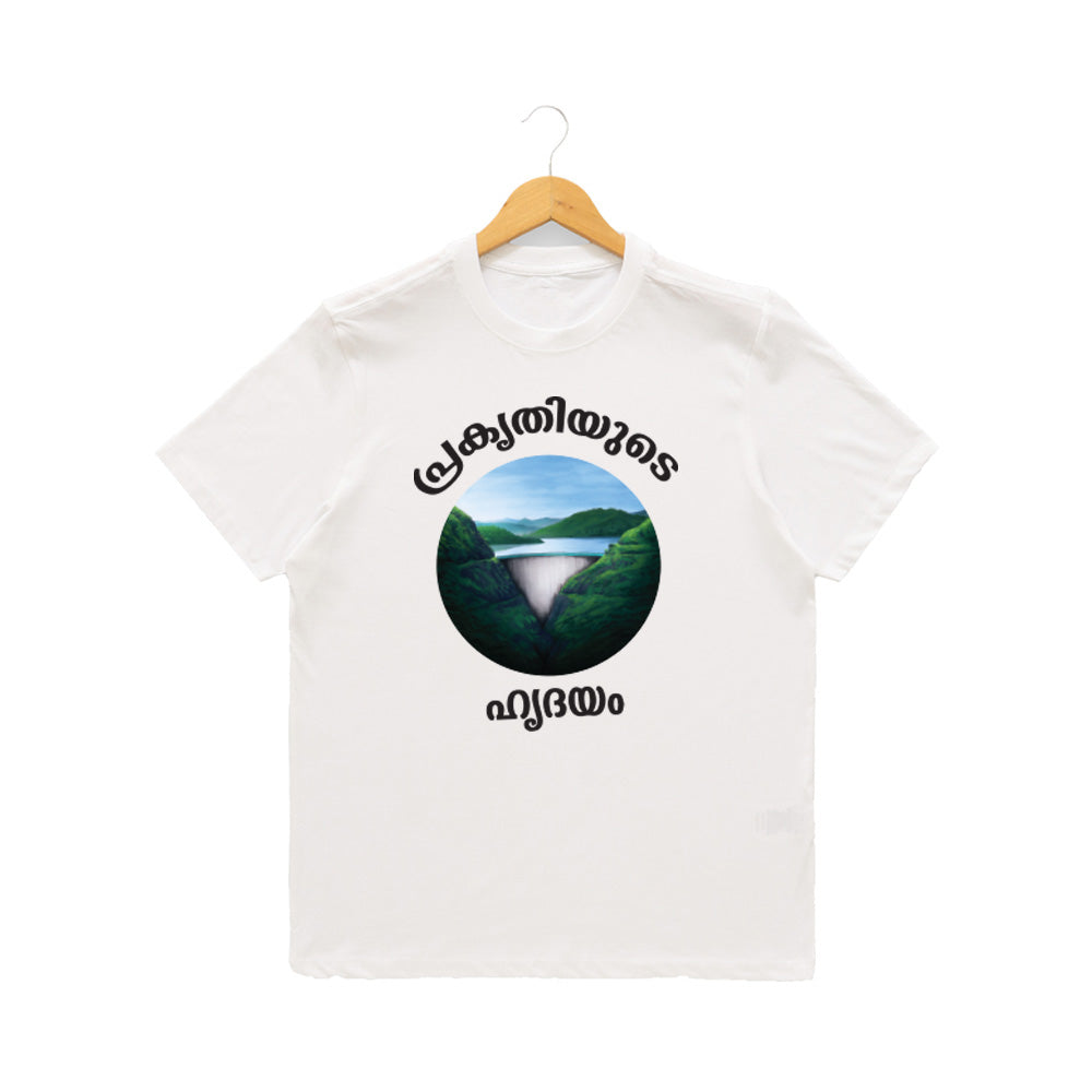 Men’s Graphic Print Round Neck T-Shirt- (170 GSM single jersey)