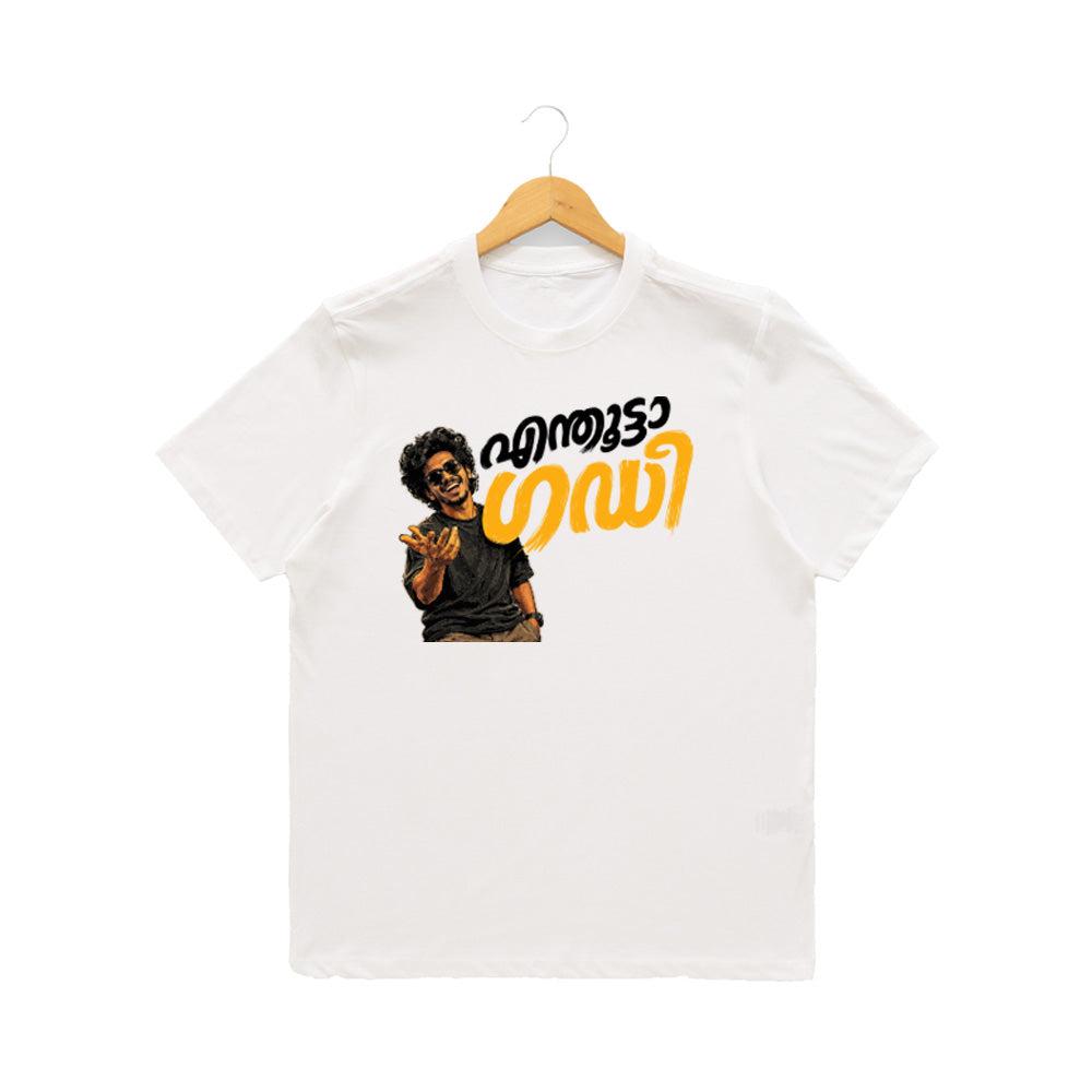 Men's Crew Neck t-shirt(170 GSM single jersey)